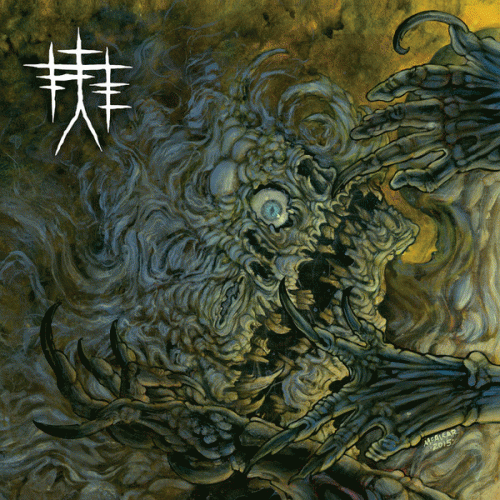 Torture Chain : Wasting Syndrome Torture Chain : Wasting Syndrome